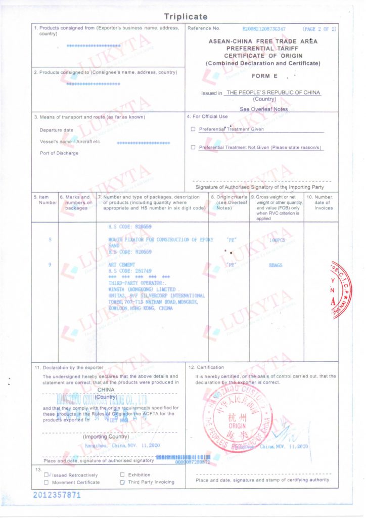                 Thông tin giấy tờ nhập khẩu keo lukyta 2